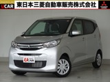 eKワゴン660 M社有車UP　オリジナル9型ナビ　ETC