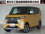 eKクロススペース660 T 4WDオリジナル9型ナビゲーション　ETC