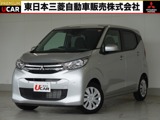 eKワゴン660 M社有車UP　オリジナル9型ナビ　ETC