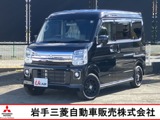 タウンボックス660 G ハイルーフ 4WD