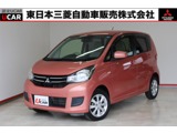 eKワゴン660 M eアシスト プラス エディション衝突被害軽減ブレーキ 禁煙車 誤発進抑制