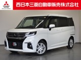 デリカD：21.2 ハイブリッド MZ 全方位カメラ付ナビパッケージMナビ TV 全方位カメラ 前後ドラレコ ETC