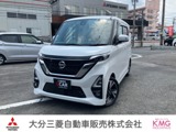 ルークス660 ハイウェイスターX プロパイロット エディション9インチディスプレイオーディオ・マルチア