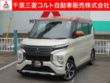 eKクロススペース660 G プラス エディション全周囲カメラ　ETC　9型ナビ