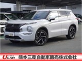 アウトランダーPHEV 2.4 P 4WD全周囲カメラ ワイヤレス充電