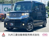 N-BOX660 カスタムG三菱認定UCAR保証 両側電動スライドドア