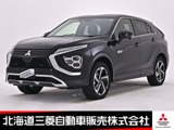 エクリプスクロスPHEV 2.4 G 4WD電気温水式ヒーター ナビ バックカメラ 電