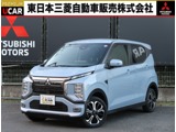 eKクロスEVP禁煙車　ミツビシコネクト　スマホ連携ナビ