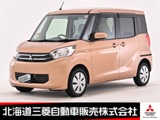eKスペース660 G 4WDCDオーディオ 夏冬タイヤセット 運転席シー