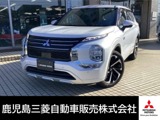 アウトランダーPHEV 2.4 P 4WDナビ　TV　マイパイロット　全周囲モニタ