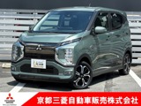 eKクロスEVP元試乗車　スマホ連携ナビ　全周囲カメラ
