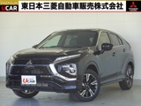 エクリプスクロス1.5 P 4WD社有車UP　スマホ連携ナビ　全方位カメラ