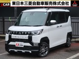 デリカミニ660 T プレミアムディスプレイオーディオ　ETC