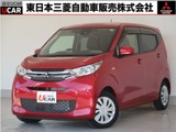 eKワゴン660 Mオリジナル7型ナビ　バックカメラ