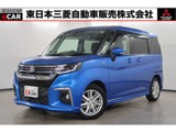 ソリオ1.2 ハイブリッド MZ2WD　純正9型ナビ　全方位　ETC　ドラレコ