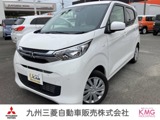 eKワゴン660 M弊社元サービスカー