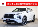 エクリプスクロスPHEV 2.4 P 4WDメモリーナビ・フルセグTV・全周囲カメラ
