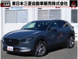 CX-302.0 20S Lパッケージ2WD マツダコネクトナビ バックカメラ