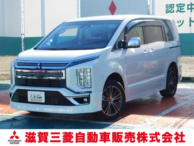 デリカD：5 アーバンギア 2.2 P エディション ディーゼルターボ 4WD (滋賀県)の中古車詳細｜三菱の中古車販売 M・Cネット