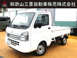 ミニキャブトラック660 Mワンオーナー