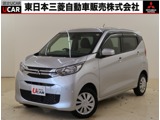 eKワゴン660 M 4WD禁煙車　ワンオーナー　オーディオ　2WD