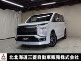 デリカD：5アーバンギア 2.2 G パワーパッケージ ディーゼルターボ 4WDディーゼル車 エンスタ オートステップ