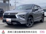 エクリプスクロスPHEV 2.4 P 4WDメモリーナビ・全周囲カメラ・クルーズコン
