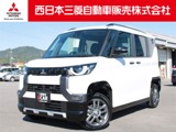 デリカミニ660 T 4WD9インチナビ全周囲カメラハンドルヒーター