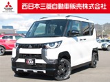 デリカミニ660 T 4WDカスタム仕様　9インチナビ　全周囲カメラ