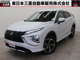 エクリプスクロスPHEV 2.4 P 4WD禁煙 1500W給電 スマホ連携ナビ 車検整備付