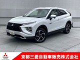 エクリプスクロスPHEV 2.4 G 4WDワンオーナー　電気温水式ヒーター　ETC2.0