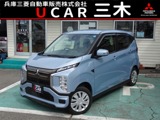 eKクロスEVG7型ナビ　ETC　ドライブレコーダー