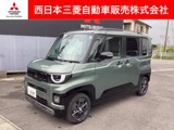 デリカミニ660 T プレミアム デリマル パッケージ 4WDメモリーナビ・フルセグTV・全周囲カメラ