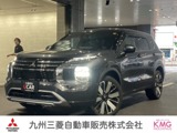 アウトランダーPHEV 2.4 P エグゼクティブ パッケージ 4WD弊社社用車UP　純正ナビゲーション