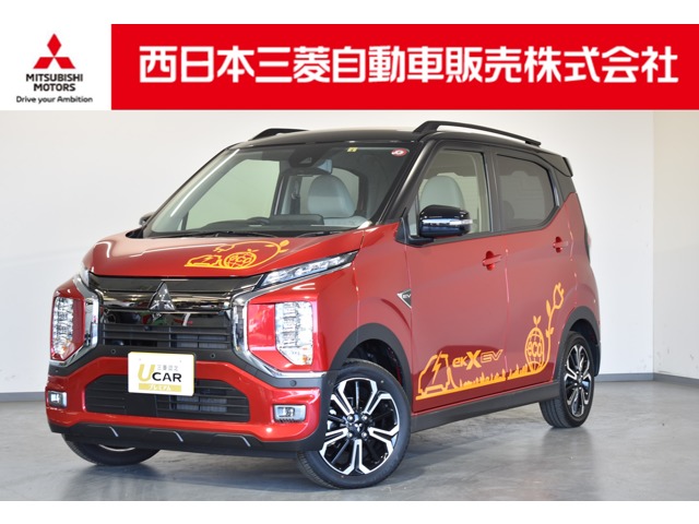 eKクロスEV P スマホ連携ナビ 全方位カメラ(岐阜県)の中古車詳細｜三菱