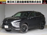 エクリプスクロス1.5 ブラック エディション 4WD試乗車UP 純正ナビ 全方位カメラ