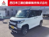 デリカミニ660 G プレミアム 4WD弊社社有車 Mナビ TV マイパイロット