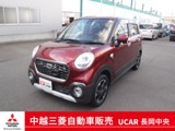 キャストアクティバ 660 G SAII 4WD