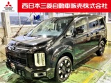デリカD：52.2 P ディーゼルターボ 4WD11型メモリーナビ　前後ドラレコ　ETC2.0