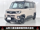 デリカミニ660 T プレミアム 4WDマルチアラウンドモニター 寒冷地プラスパ