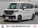 スペーシア660 カスタム ハイブリッド XS3Dビューカメラ 両側電動スライドドア シー