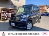 デイズルークス660 X禁煙車/ドラレコ/ワンオーナー