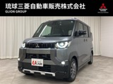 デリカミニ660 T プレミアム自社レンタルアップ車・ターボ・純正ナビ・