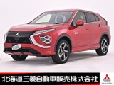 エクリプスクロスPHEV 2.4 P 4WD電気温水式ヒーター 純正スマホ連携ナビ マ