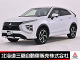 エクリプスクロスPHEV 2.4 G 4WD電気温水式ヒーター ナビ バックカメラ ハ
