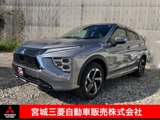 エクリプスクロスPHEV 2.4 P 4WD衝突被害軽減ブレーキ　純正ナビゲーション