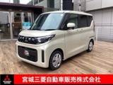 eKスペース660 G衝突被害軽減ブレーキ　届出済み未使用車