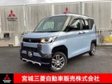 デリカミニ660 T プレミアム 4WD衝突被害軽減ブレーキ　マイパイロット