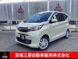 eKワゴン660 M衝突被害軽減ブレーキ　純正ナビゲーション