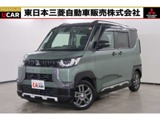 デリカミニ660 G プレミアム2WD　禁煙　7型ナビ　ETC　前後ドラレコ